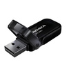 ADATA FLASHDRIVE UV240 32GB USB 2.0 BLACK