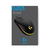 Logitech Mysz G203 Lightsync