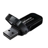 ADATA FLASHDRIVE UV240 64GB USB 2.0 BLACK