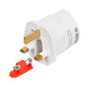 IBOX ADAPTER IAUKEU GNIAZDO ZASILANIA UK DO EU