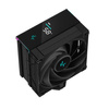 Chłodzenie DeepCool AK400 Digital