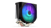 Chłodzenie powietrzne ENDORFY Spartan 5 MAX ARGB