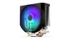 Chłodzenie powietrzne ENDORFY Spartan 5 MAX ARGB