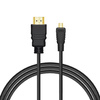 Kabel SAVIO cl-39 (HDMI M - Micro HDMI M; 1m; kolo