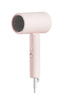 Suszarka do włosów Xiaomi Compact Hair Dryer H101 (różowa)