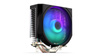 Chłodzenie powietrzne ENDORFY Spartan 5 ARGB
