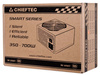 Zasilacz Chieftec Smart GPS-400A8 (400 W)